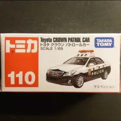 Item thumbnail for item 338490f9-2174-4a1a-a1df-ee53d14b2a75