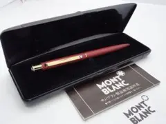 稀な未使用!非常にレアなカラー稀少軸色ボルドー★No2518金装飾★モンブラン製