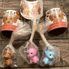 Item thumbnail for item 7346fe2a-e3b2-4753-9a48-9e05c5fe0ff6