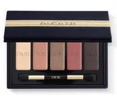 Item thumbnail for item 19e057e9-0a51-4aef-90fb-fa9252ac44f8