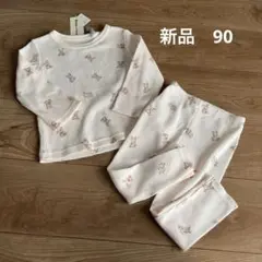 新品　タグ付き　90サイズ　長袖パジャマ　ワッフル素材　ベビー　女の子　うさぎ