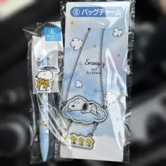 サンリオくじ⭐︎SNOOPY5番6番2点セット