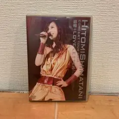 島谷ひとみ　DVD　CONCERT TOUR 2004
