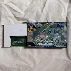 ポケットモンスター エメラルド ゲームボーイアドバンス