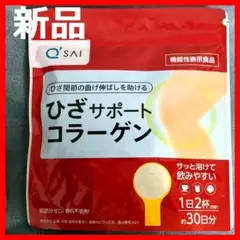 Item thumbnail for item cd6344af-4808-4a0b-a3ed-2b791c496c5a