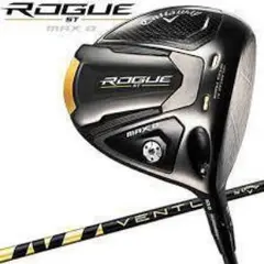【新品未使用】キャロウェイ ローグ ST MAX D ドライバー 10.5 S