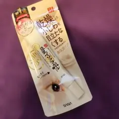 Item thumbnail for item dbe2c1e1-4e4f-4e4a-b4aa-86cb484ee8a4