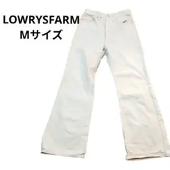 格安✨️LOWRYSFARM/Mサイズ/ボトムス/美品✨️/ホワイト/