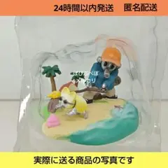 鳥山ロボ 散歩 カメハウス フィギュア