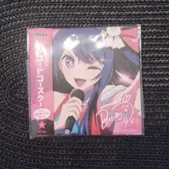 星野アイ レコードコースター AI Ver.　推しの子