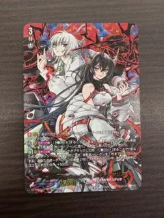 アルティサリア　パーツ 2025年最新】ヴァンガード アルティサリア dsrの人気アイテム