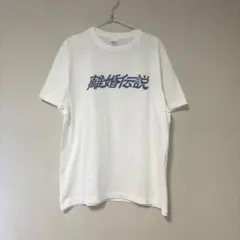 m89223641620_1.jpg?1747386343