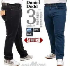 Daniel Dodd スリムフィットデニム　ブラック　サイズ46（4XL）