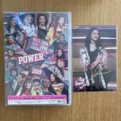 EXILE　まとめ売り　セット　おまけ付き　E-Girls　120点 EXILE まとめ売り セット おまけ付き E-Girls 120点