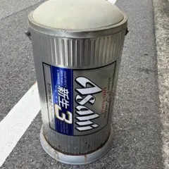 アサヒ缶型　椅子　中にお酒入れられそう