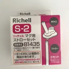 Item thumbnail for item 913cc519-bbc3-4396-986f-1234f41bb63c
