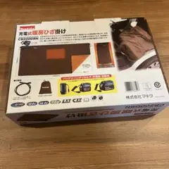 2025年最新】CB200Dの人気アイテム - メルカリ