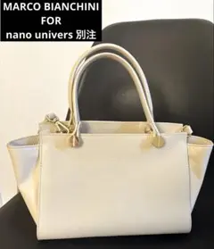 マルコビアンキーニ　ナノユニバース別注　2way　ショルダーバッグ　イタリア製