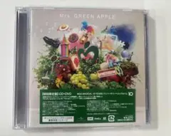 Mrs. GREEN APPLE MGA MAGICAL 10 YEARS