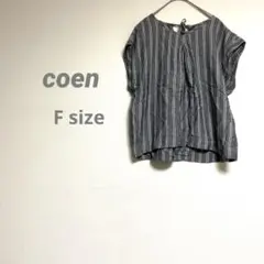 【コーエン】レディース テンセル✖️リネン 半袖トップス 涼しげ グレー✖️ホワイト