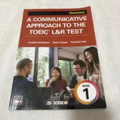 A COMMUNICATIVE APPROACH TO THE TOEIC L…