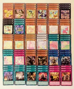 遊戯王 トライブリゲード メルフィー リリカルルスキニア デッキ パーツ 213