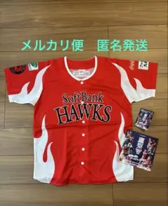 ソフトバンクホークス　 2025鷹の祭典ユニフォームLサイズ