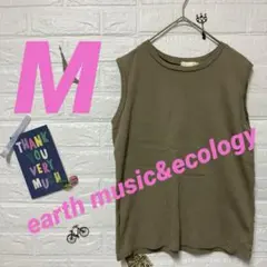earth music&ecology トップス　【M】 グレーベージュ