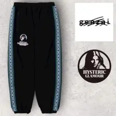 Item thumbnail for item ecff6bb7-4180-4f47-8ec3-ca66d607166c