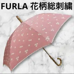 SALEフルラ (FURLA) ハート刺繍 一級遮光　晴雨兼用　新品　楽々開閉 FURLA 晴雨兼用 長傘 ショート傘 日傘 ハート刺繍 遮熱 1級遮光
