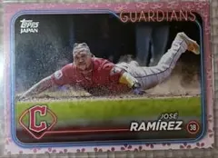 topps José Ramírez 71/99 トレーディングカード