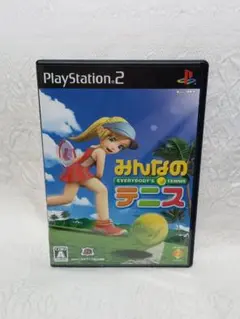 PS2 プレイステーション2 みんなのテニス レトロ ゲーム ゲームソフト