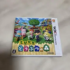 Item thumbnail for item 2ab556d3-193c-40ca-b4e8-1f82eba3f22b