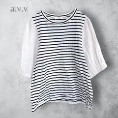 【a.v.v アーヴェヴェ】　ボーダー　異素材ボリュームスリーブトップス　半袖