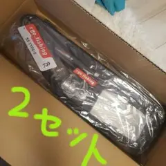 go_fishing SS(スターティングセット) TYPE-2 2セット