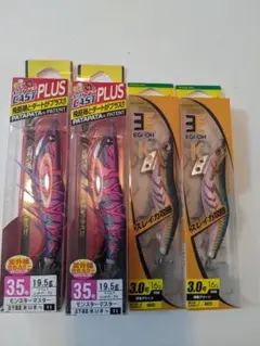 値下げしました エギ王K軍艦グリーン ez-Qキャストプラス