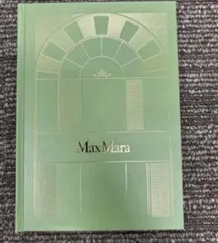 【新品未使用】MaxMara 無地ノート 非売品