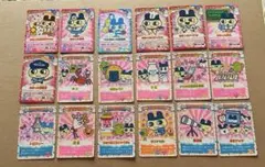 ♡たまごっちカップ　18枚セット　未使用　たまごっち