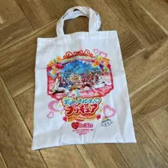 プリキュア♡トートバック