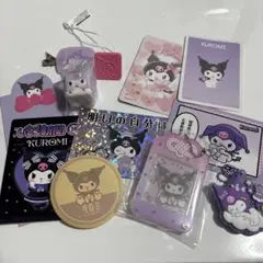 Kuromi グッズセット 紫色