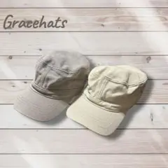 (2個セット)Grace hats TURNERS ワークキャップ