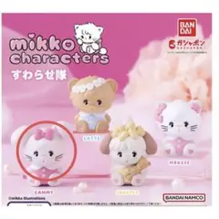 mikko characters　すわらせ隊　キャミー♡