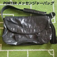PORTER JAM ポーター メッセンジャーバッグ ブラック 黒 ターポリン
