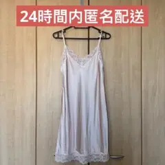 Item thumbnail for item ed402ef7-cff0-4aa3-a42a-a872099fbf66