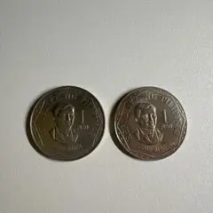 フィリピン旧貨幣セット Yahoo!オークション -「フィリピン共和国」(世界) (硬貨)の落札