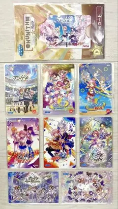Amazon.com: Ogeki Goods Campaign Aime Card Headliner