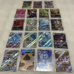 ポケモンカード　ar19枚セット