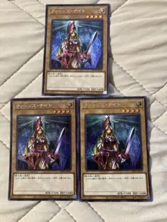 遊戯王　クィーンズナイト　シク　シークレット