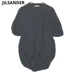 Item thumbnail for item d8a98f79-3aa4-4144-81d7-5100c0ba6a6c