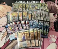 2025年最新】ミラダンテsf デッキの人気アイテム - メルカリ